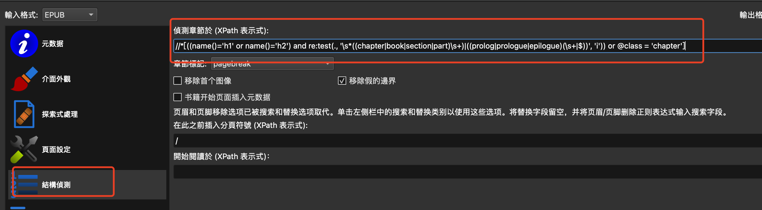 file_1695024715000.png